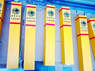 高耐侯型粉末涂料