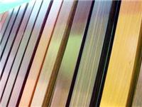 热转印粉末涂料