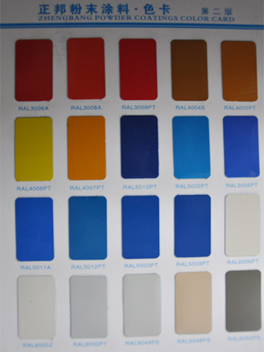 涂料色卡