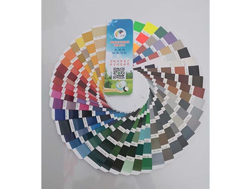 色卡3